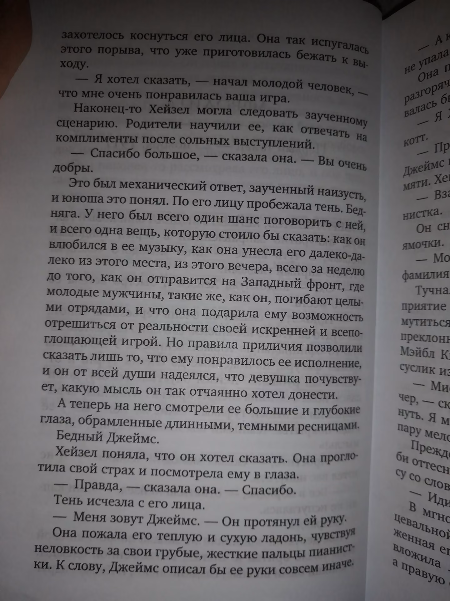 552528cd4ae4495186702d034671eb56.avif