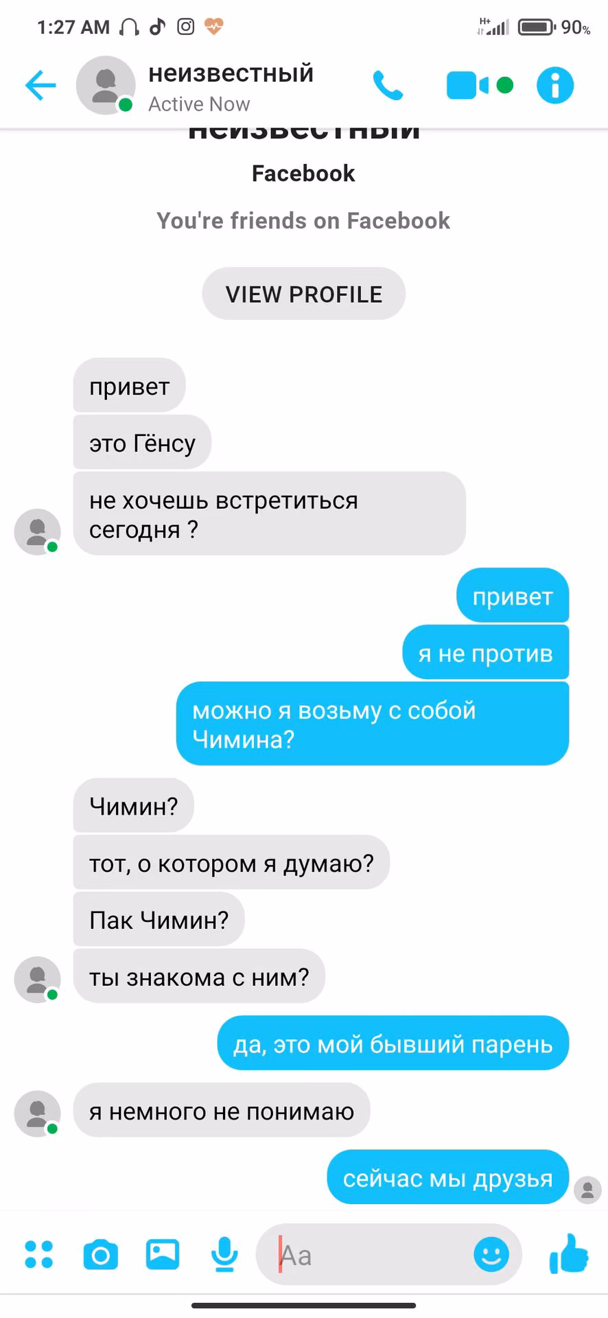 55255c9f95dc6cac03815818cf29f329.avif