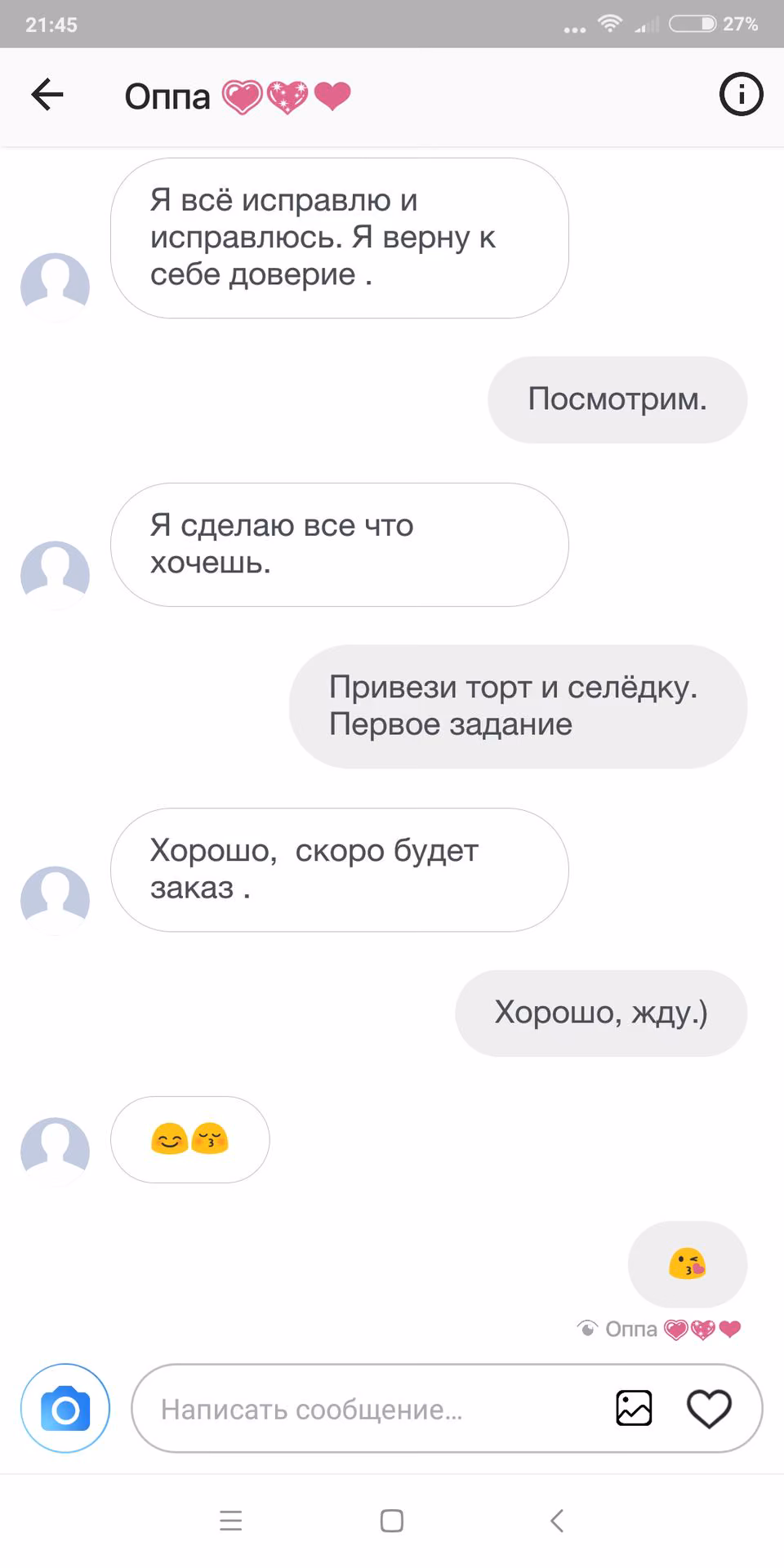 5526c55c344bcb2c4662f017433c263e.jpg