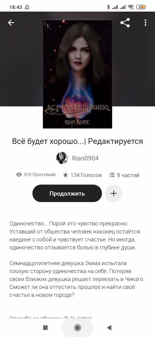 55270eeaabd3f8c2f8c9cd5cfc5c8f2b.avif