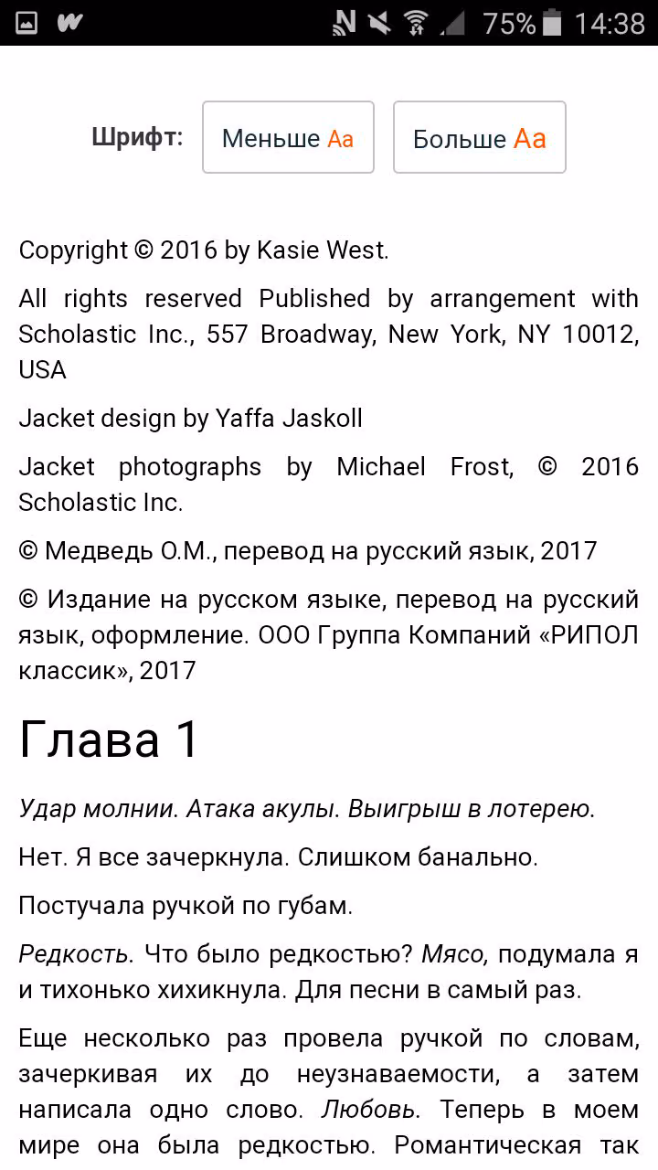 5527b6dfdc8c836bb31d2a97d1a97ecd.avif