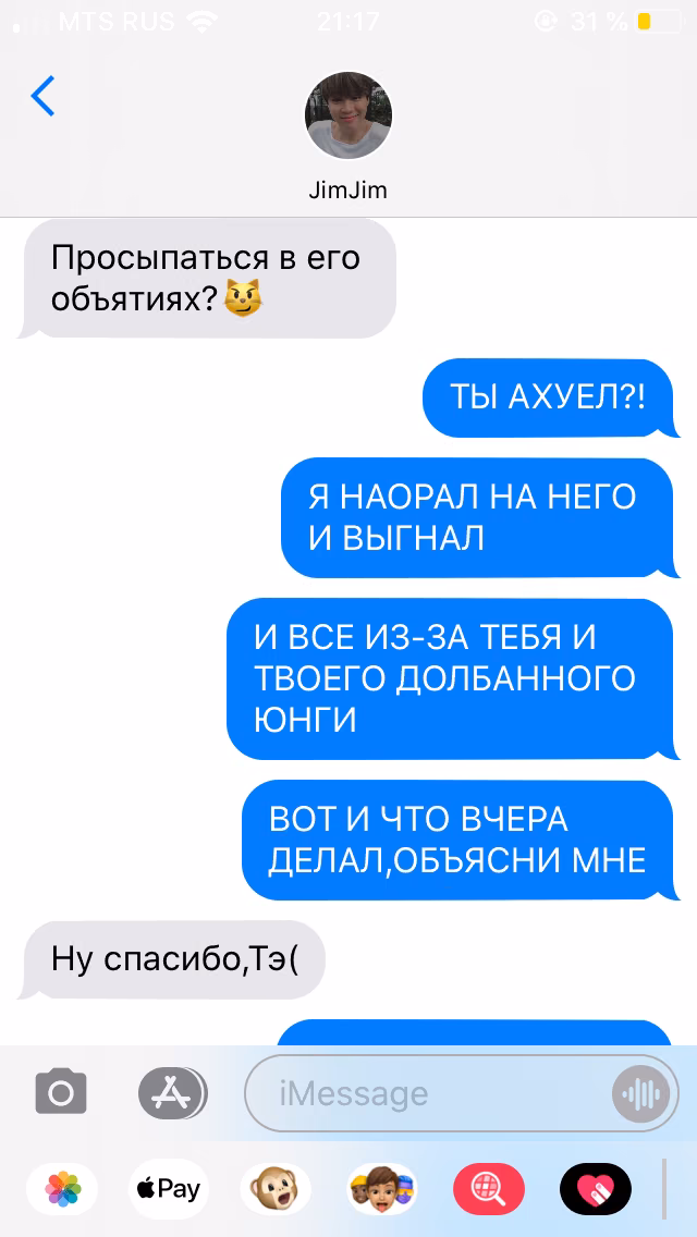 5528bfae4fe020e97e5d47bca656cc1f.avif