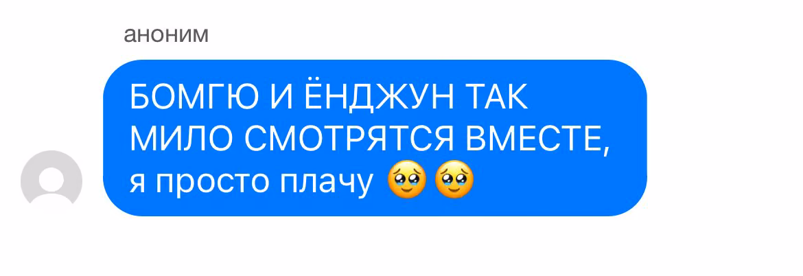 552b4425cbf40b556e3562294f923c9b.avif