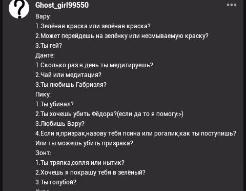552b5e196d7becee1146e1a2dbd766fc.jpg