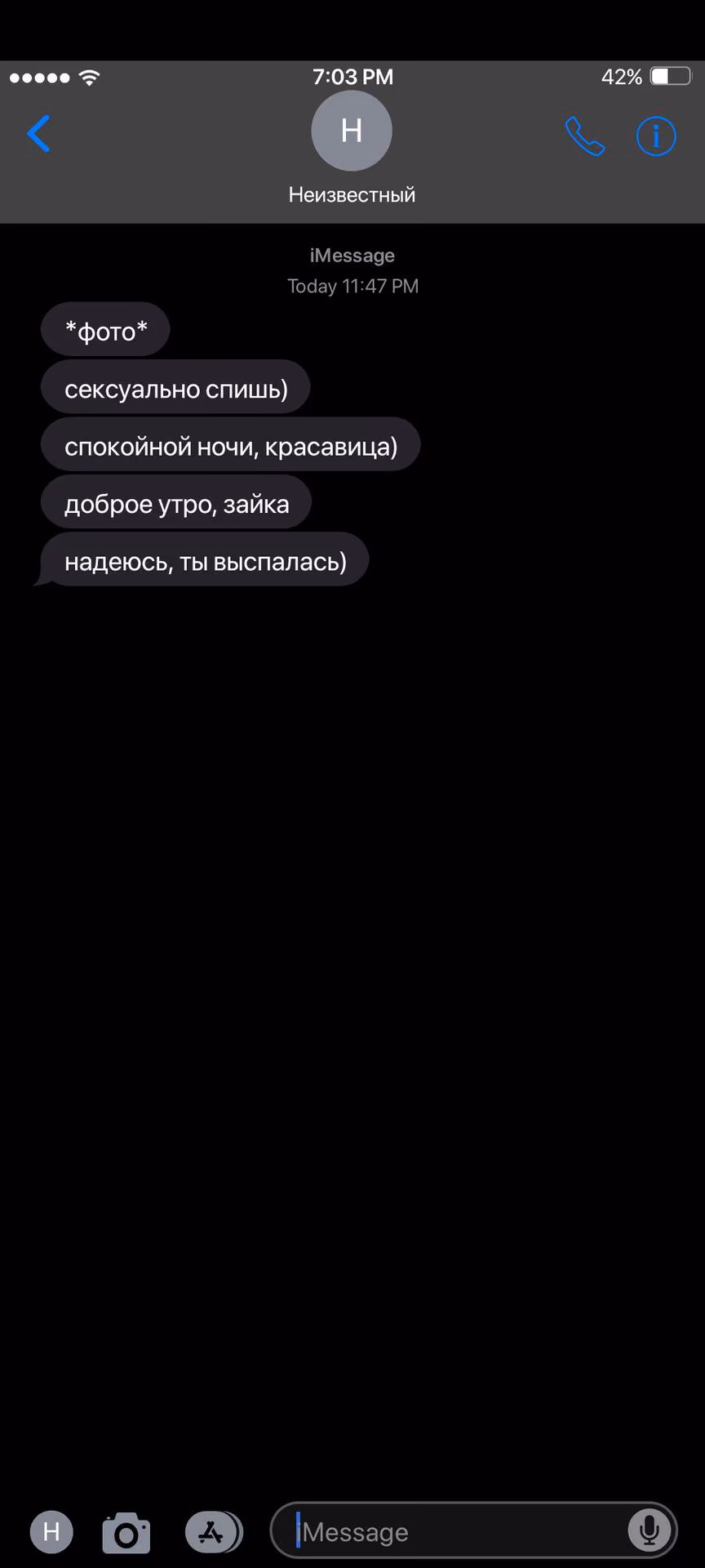 552b66c90b9e8a6ab5fd9a6dbdb30f50.jpg