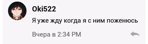 552bfee8570aaa174e750cd654d65635.jpg