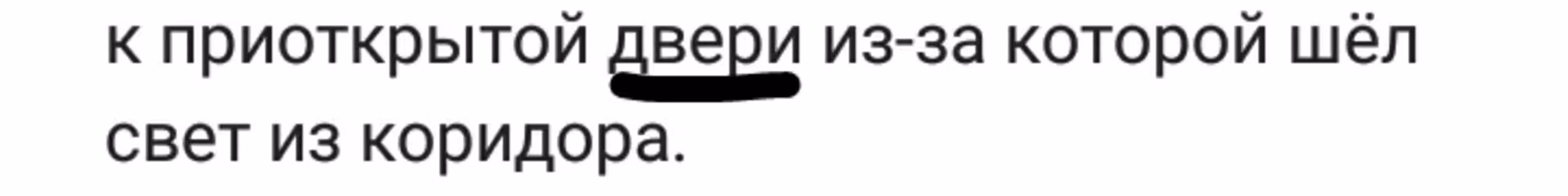 552ca5e48370b3a3d9eb928d43534cd8.avif