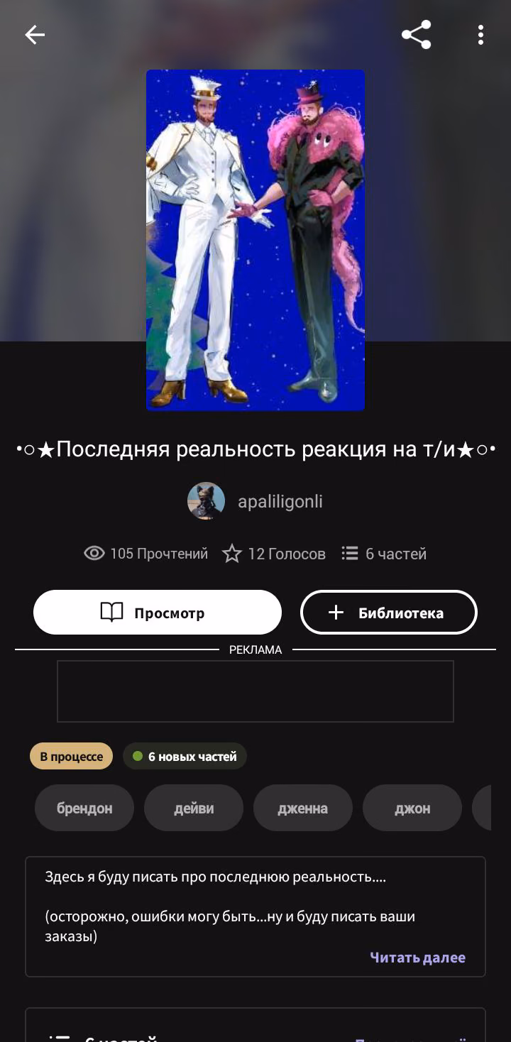 552fe7f4e4c58805857abba8d08daa03.jpg