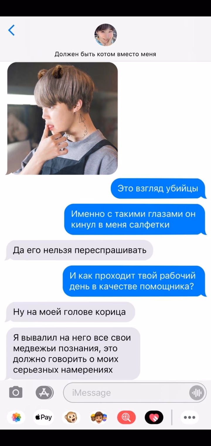 5530f5d2ff40e0532319c79ea2bbfa6d.jpg