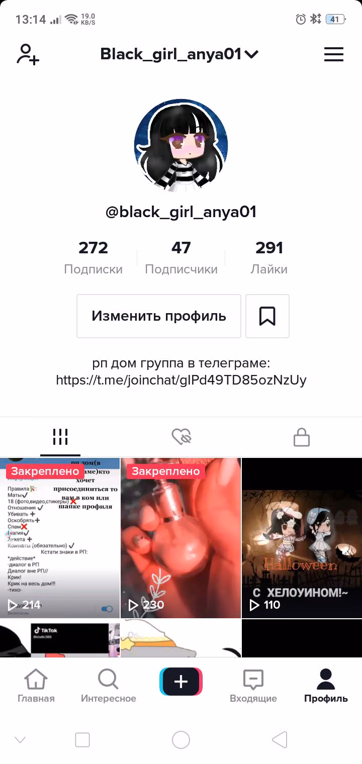 5531f475e814c002290977b218a33b09.avif