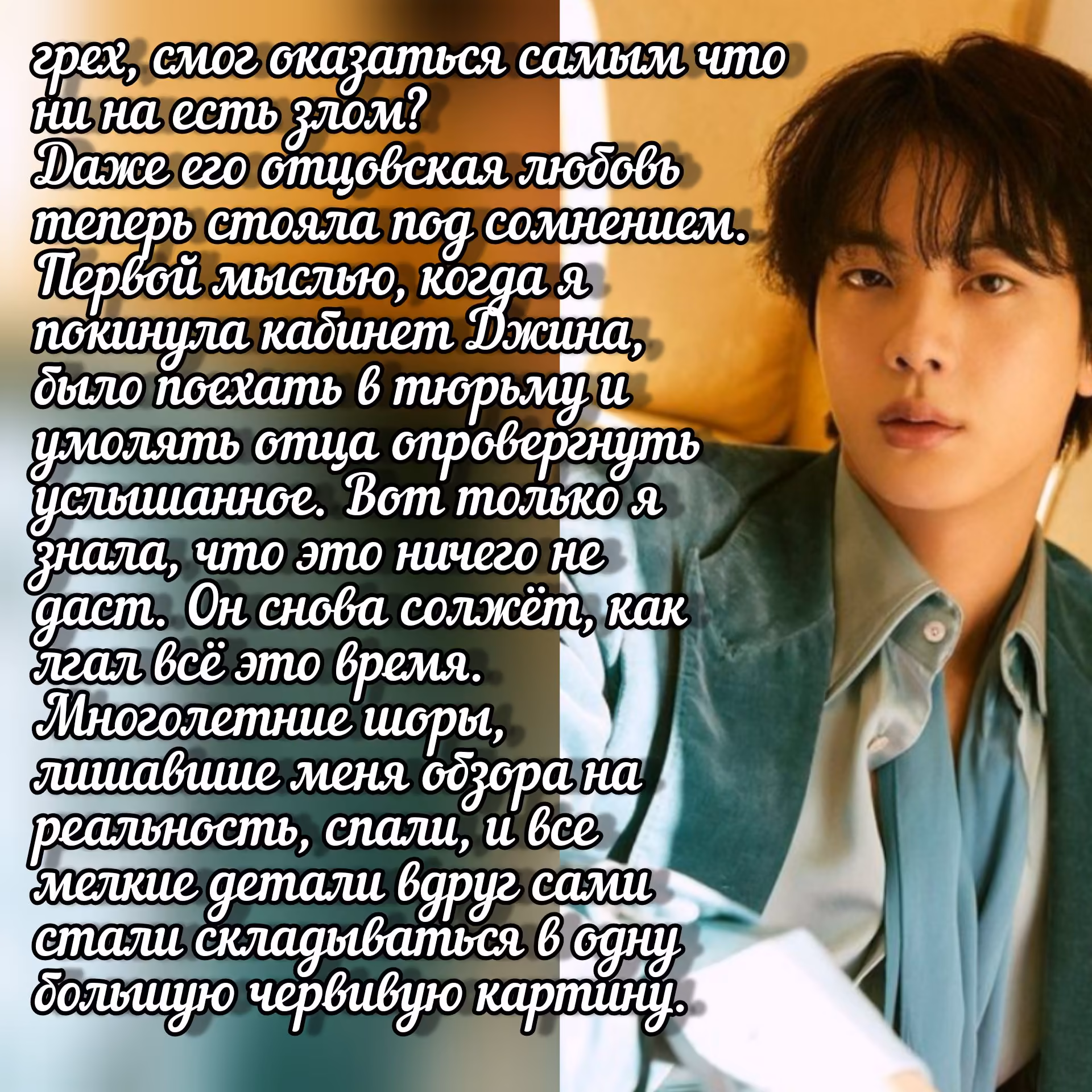 553239a70bb2b71f201e1a0bcb26fcc5.avif