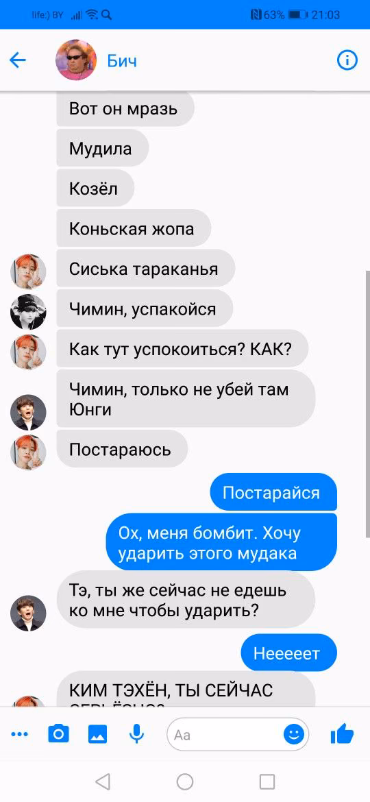 55326839f8d0b0da3294748bf41da43f.avif