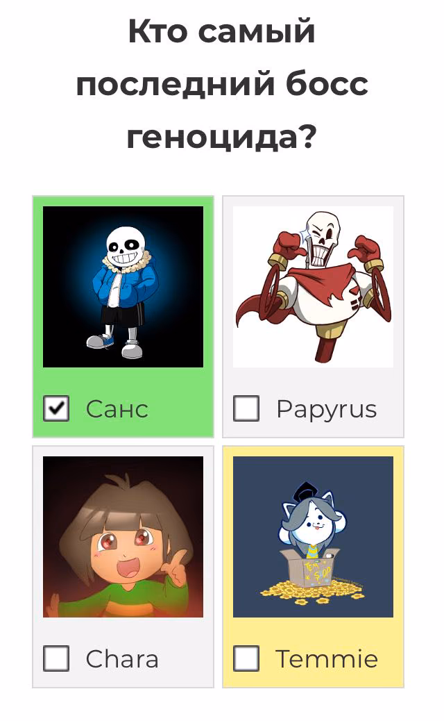 5533ad4d54f0c93902eacfcf62e1da29.avif