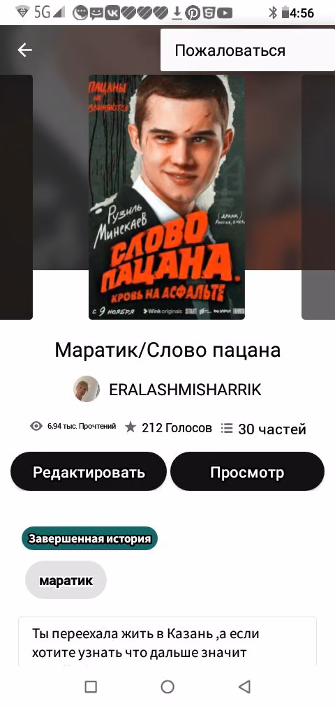 553425886ed944a61e0acaaa5ddb9117.jpg