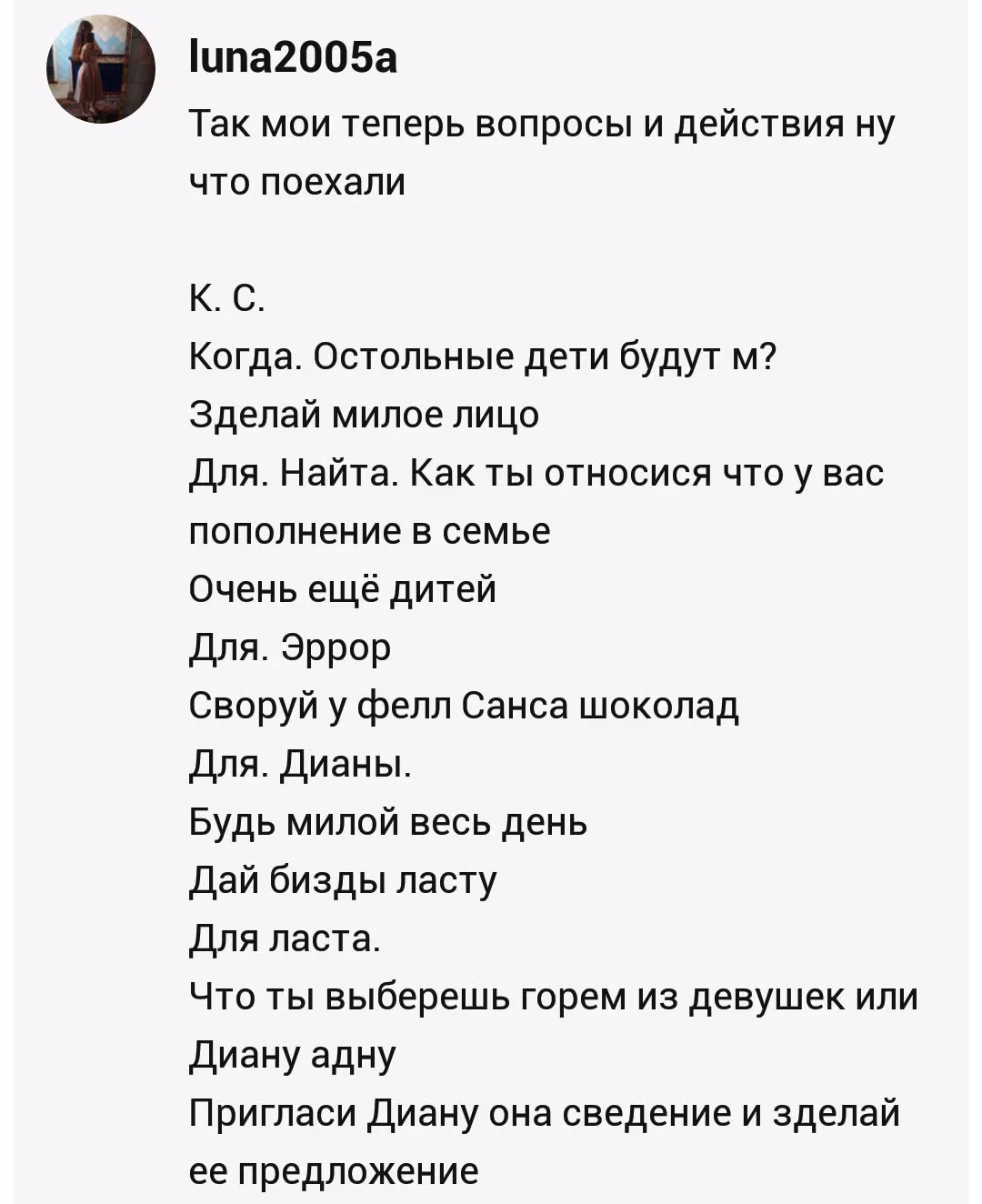 553548be05595edfbbff40d06f64e38d.avif
