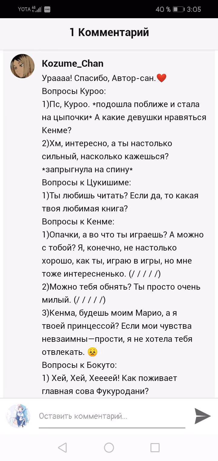 553983c10a83ac310a36b3feaac253db.avif
