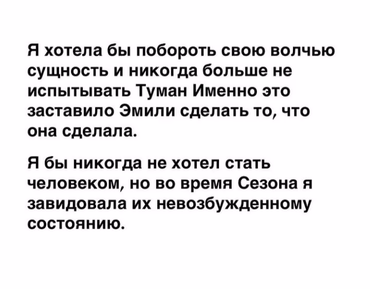 5539cd674b43f9fac0b41592037ac7a6.avif