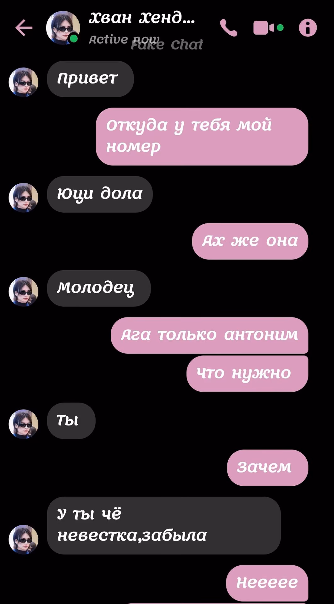 553a604806b78ec1264d27ebe8654d36.avif