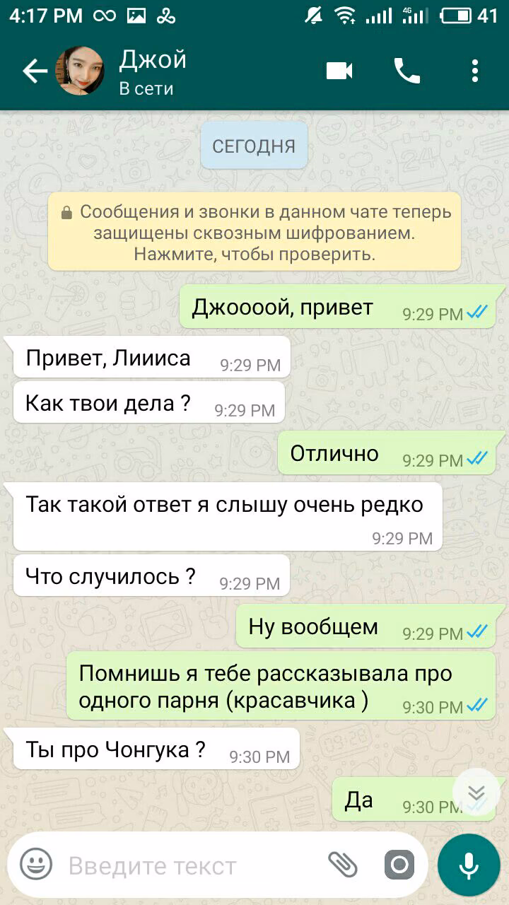 553bd8d570694bcec0eb54b11eae3422.avif