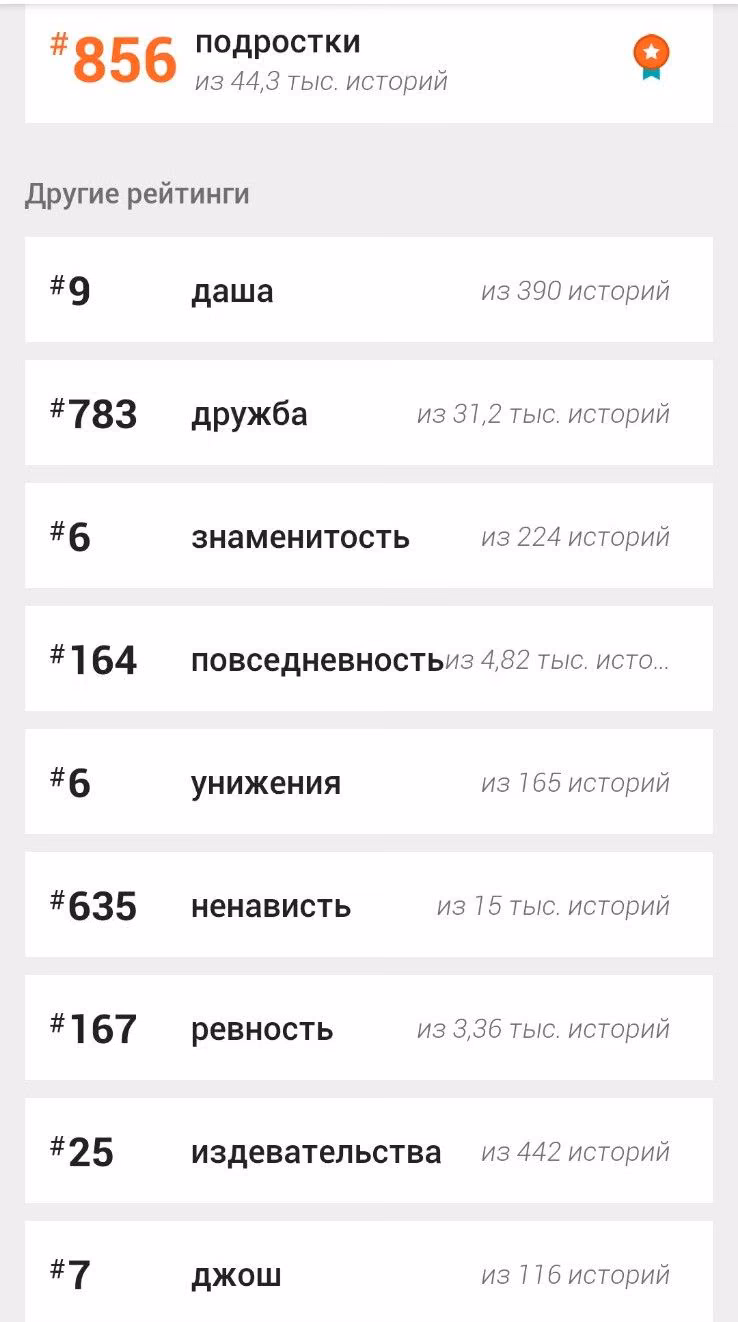 553d08431ba845571719b4ce08d75a49.avif