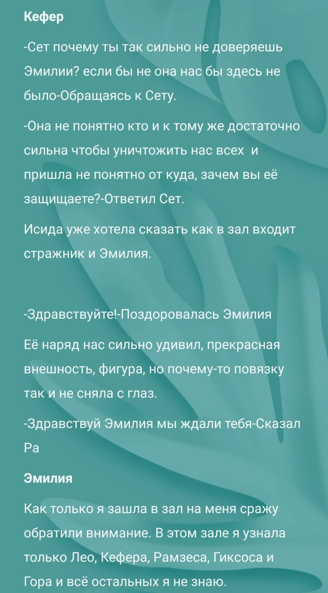 553e1ec04387ccaf2423ef8ecb5a3410.avif