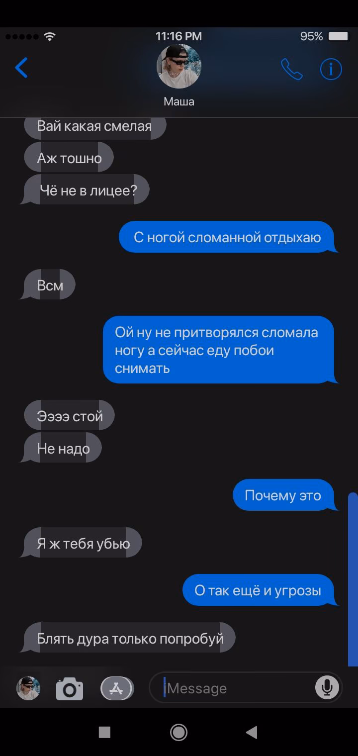 553fc8bb73d4826ae7a1e2d28af2c080.avif