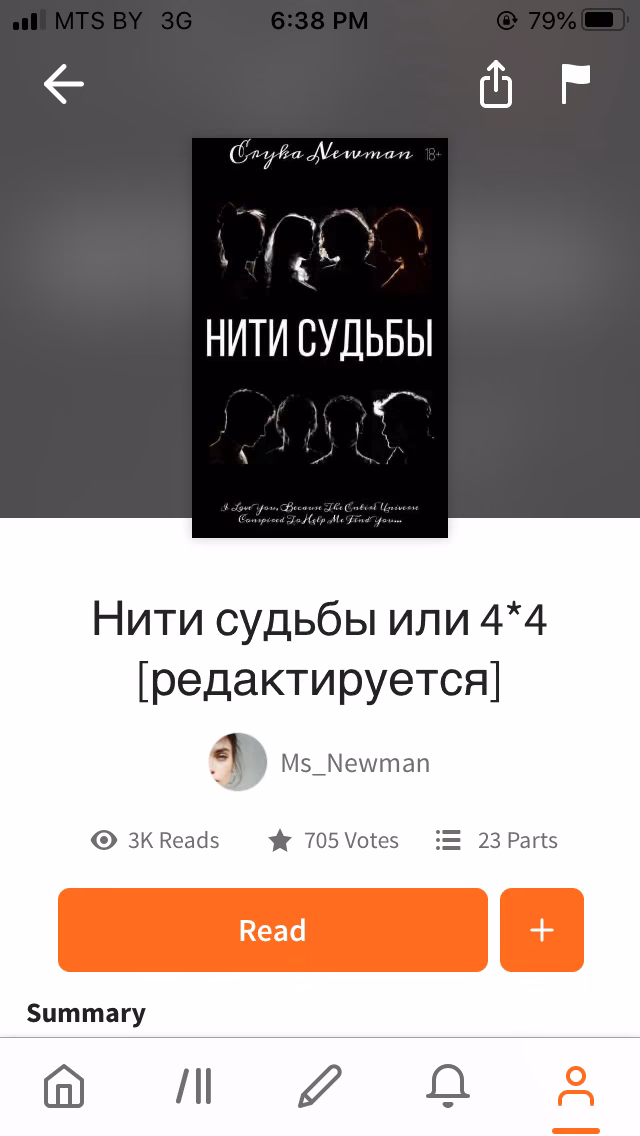 554036664249d9d8bd45d5c57086afb6.avif