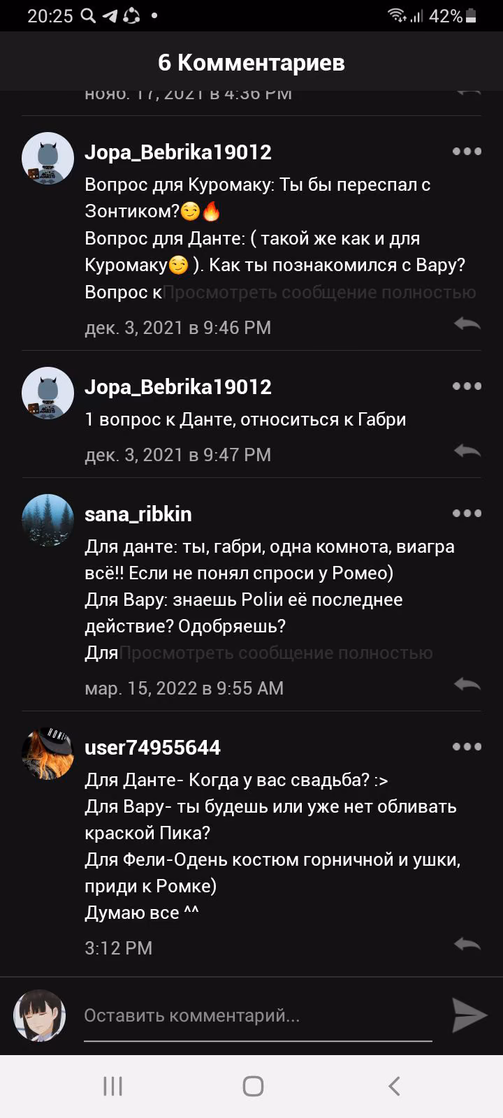 5540893233a52142263240171166651c.avif