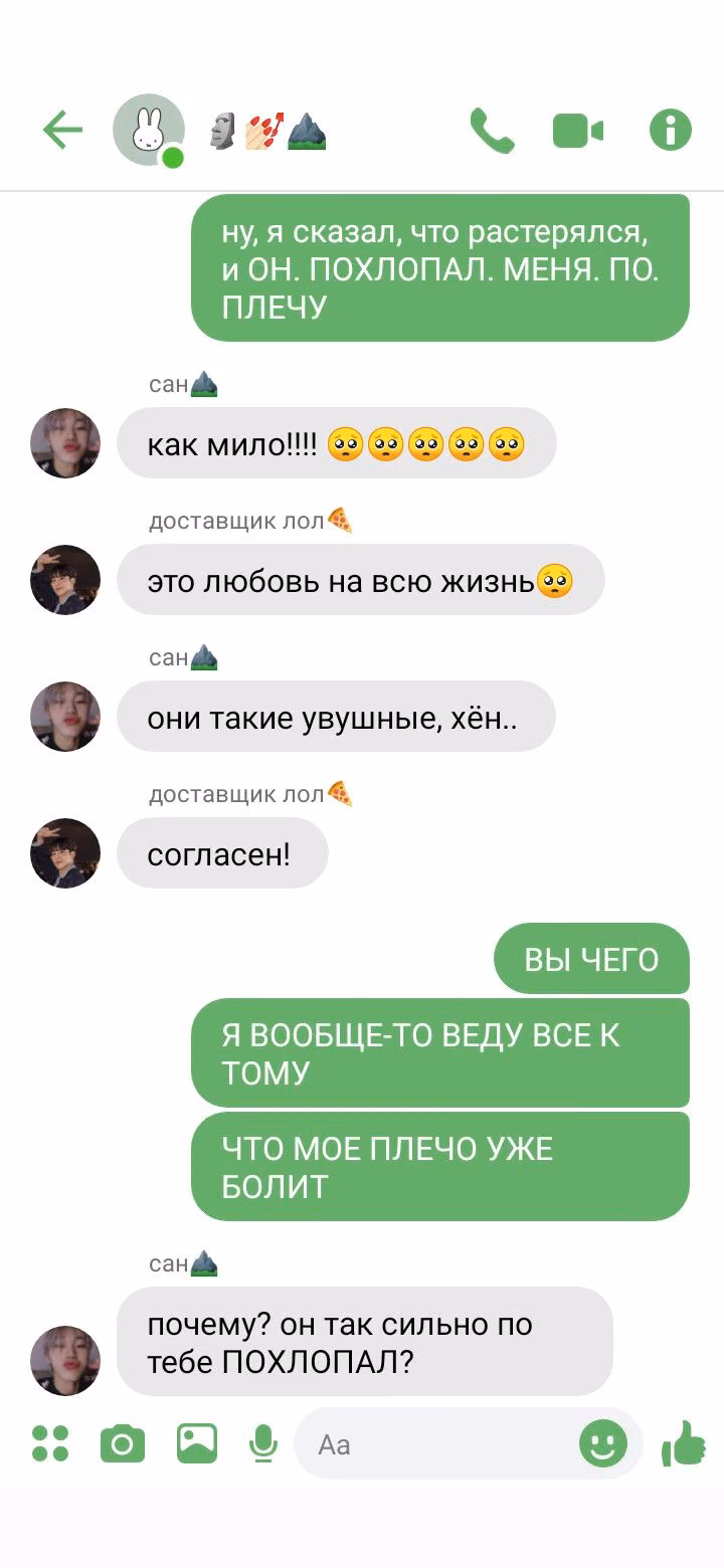 554246e735b9fb6d0e3e2d84b9294c83.avif
