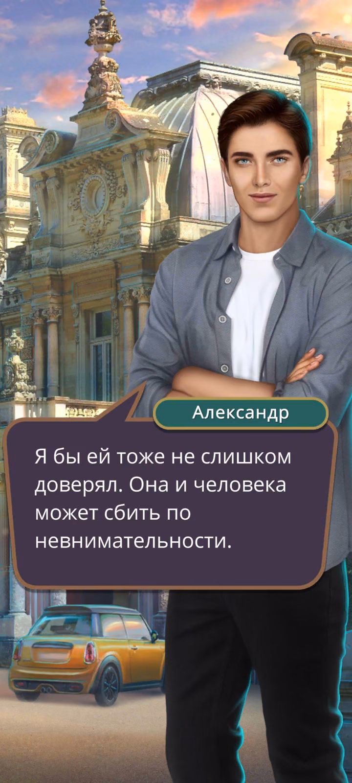 5543b4f5bd897f5971087ab2165ff0e3.avif