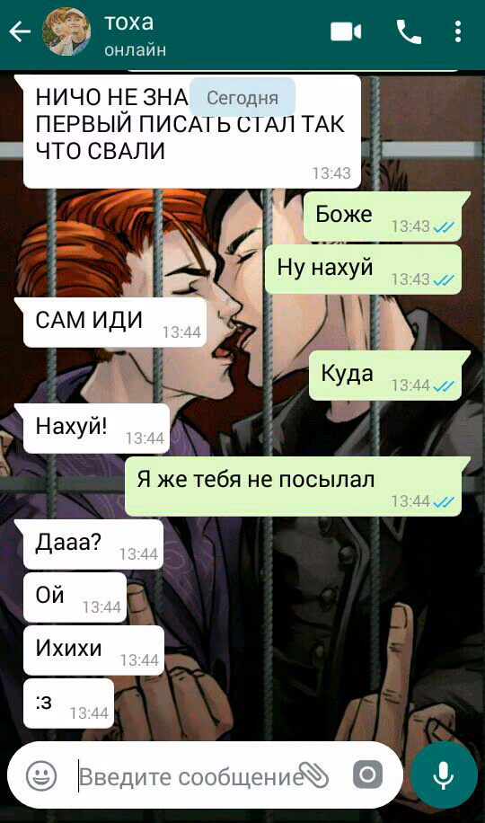 55444fed54803ad872bb480bc8d4bae4.jpg