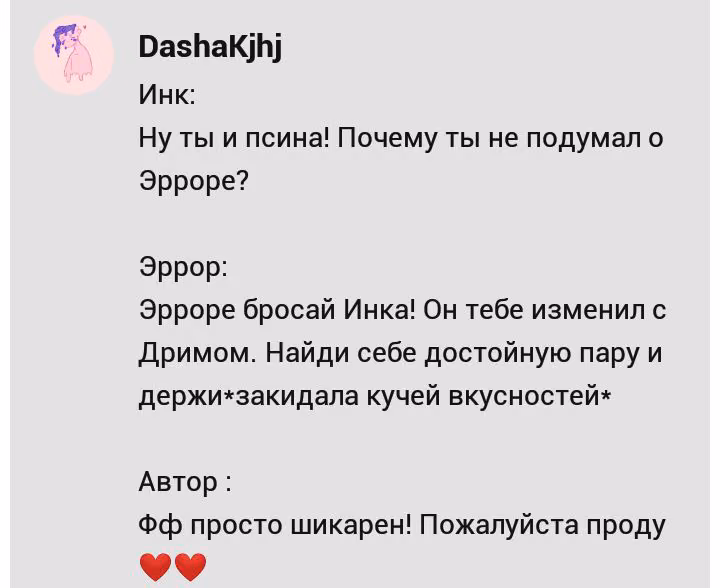 55455a76f51b647dc7fbce31f0df46f5.avif