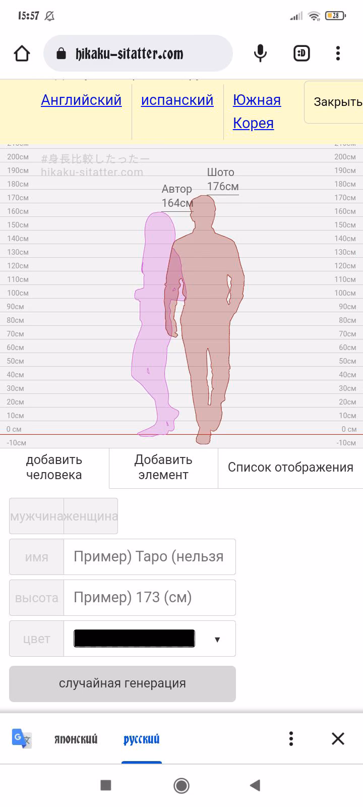 5545ae4b4b53d2721e91e4564bddf32e.avif