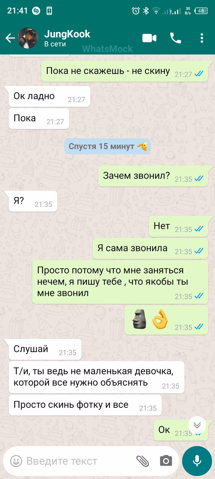 5547e5ff85a8c0fba3d378c2d687aa7c.jpg