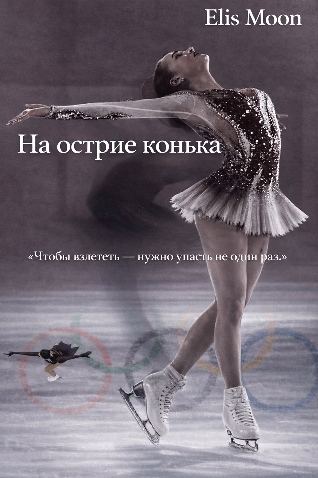 554a228f2a4de27342f8d2e84d6dad5e.jpg