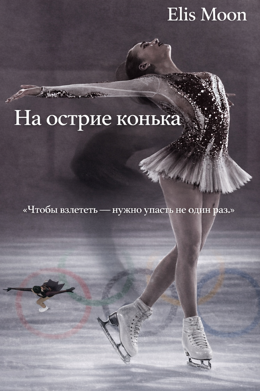 554a228f2a4de27342f8d2e84d6dad5e.jpg
