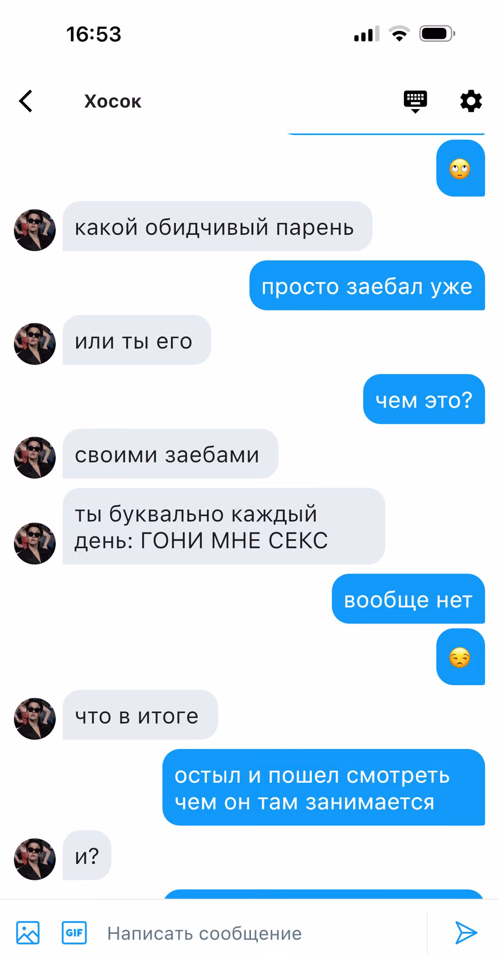 554ffbce559448eb753ad47f13fc7075.avif