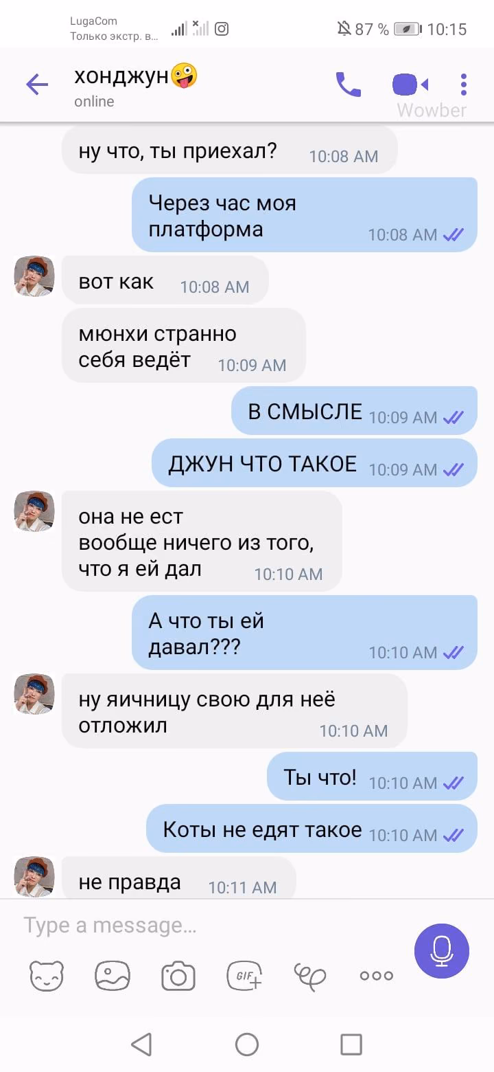 5551bb73b8eeefa43198720c2f7f4519.jpg