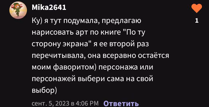 5554ef56806067e86c571f4e1157eed4.jpg