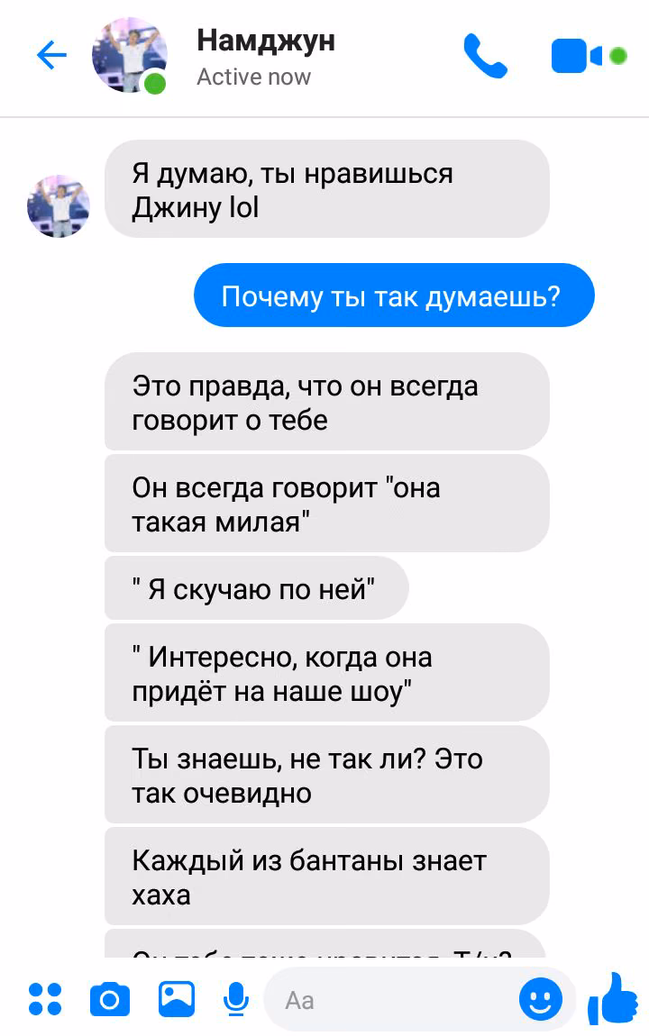 5557b05b026ee02e0005c798f14ba97e.avif