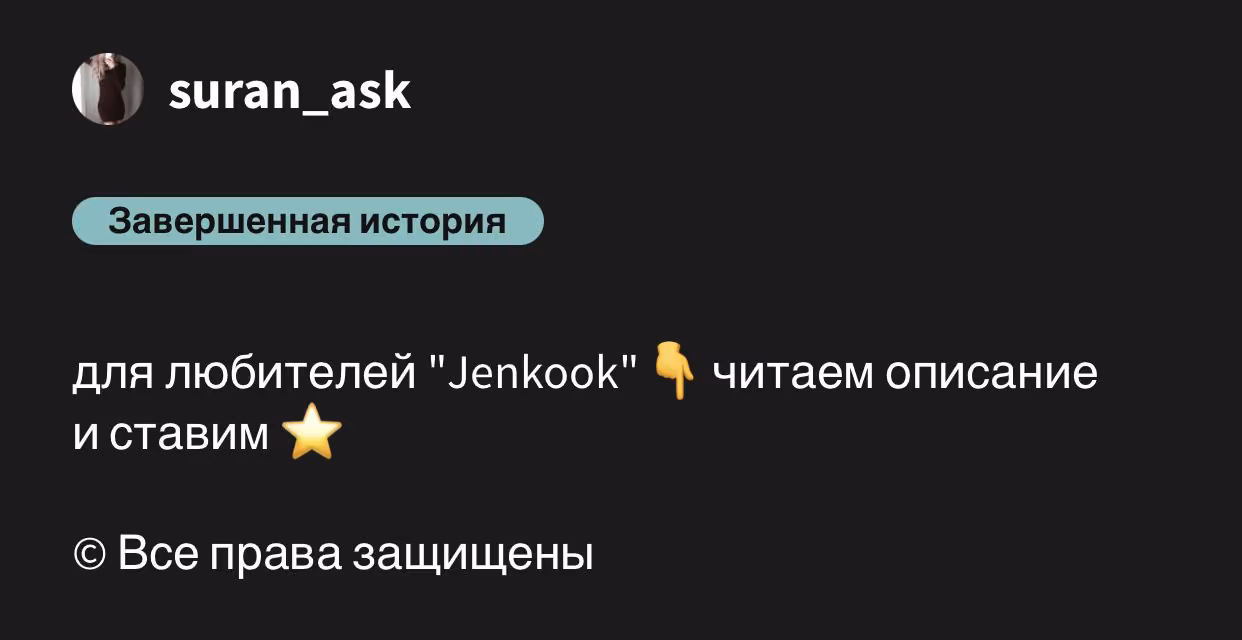 5557ecc32475540ee69fb93d09aaf62d.avif
