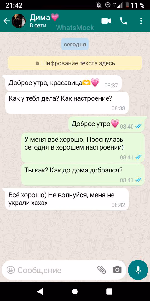 555835e342b740cbbaad7d26971d73cb.avif