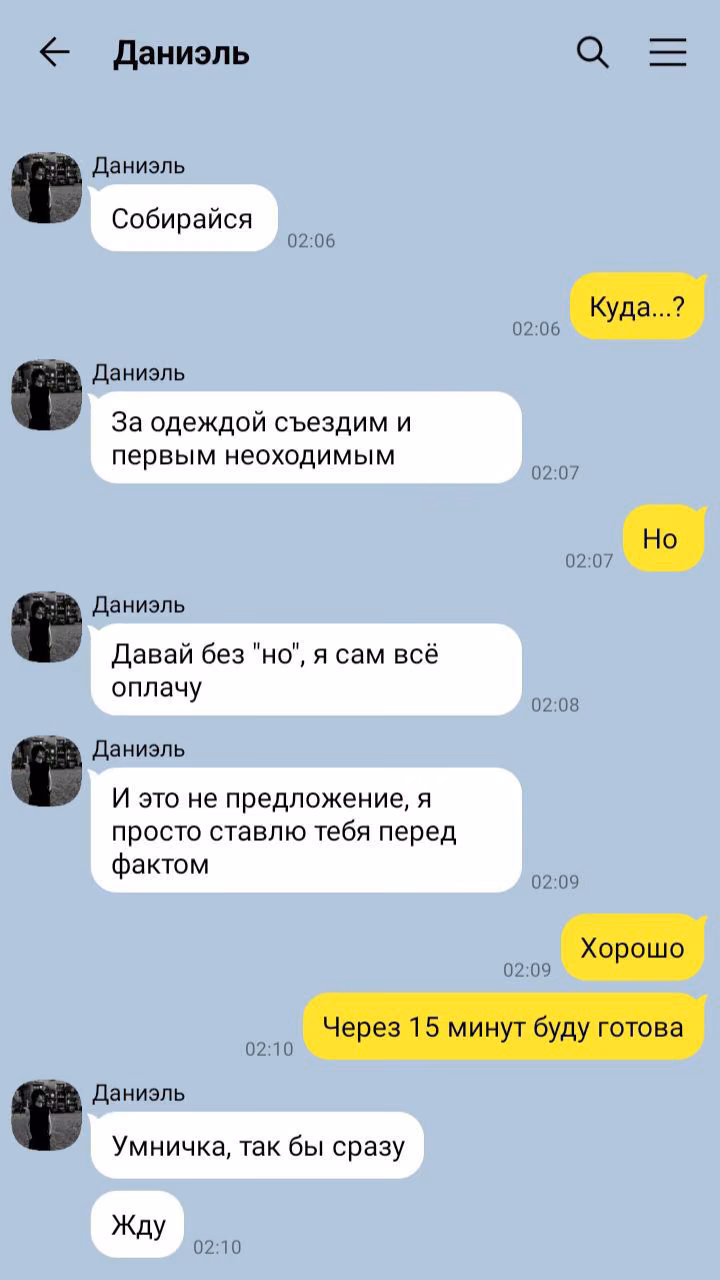 5558e40168a56b5fea1c7d717a08dc5b.avif