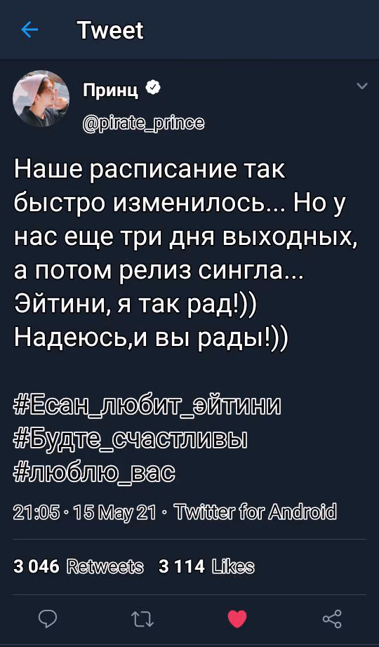 5559832869432b561962e6e63f1d198f.jpg