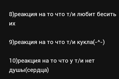555a8cd25f6436dfa437a9dcc0bd2d38.jpg