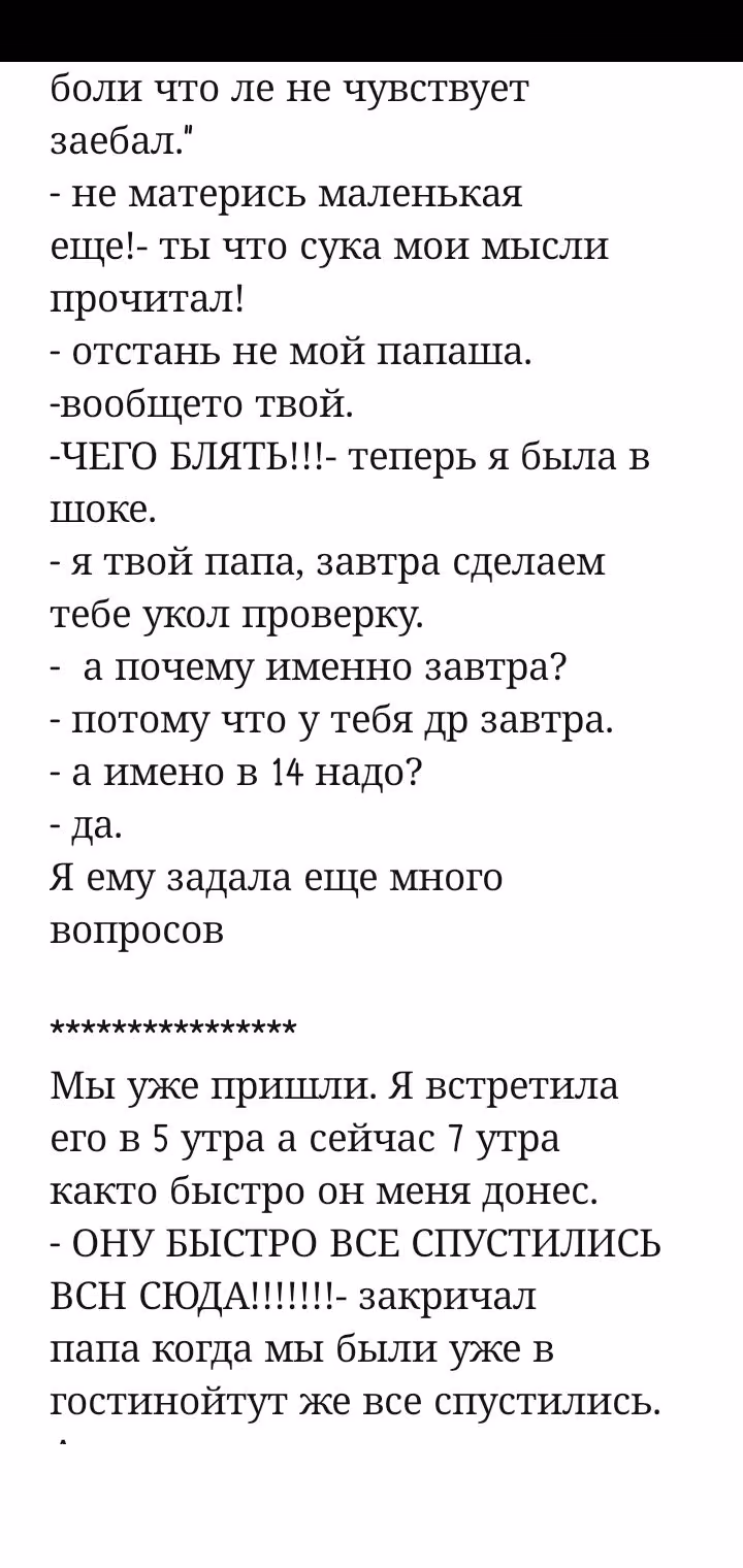 55614b0b9e95a7012e319ac89e3ed555.jpg