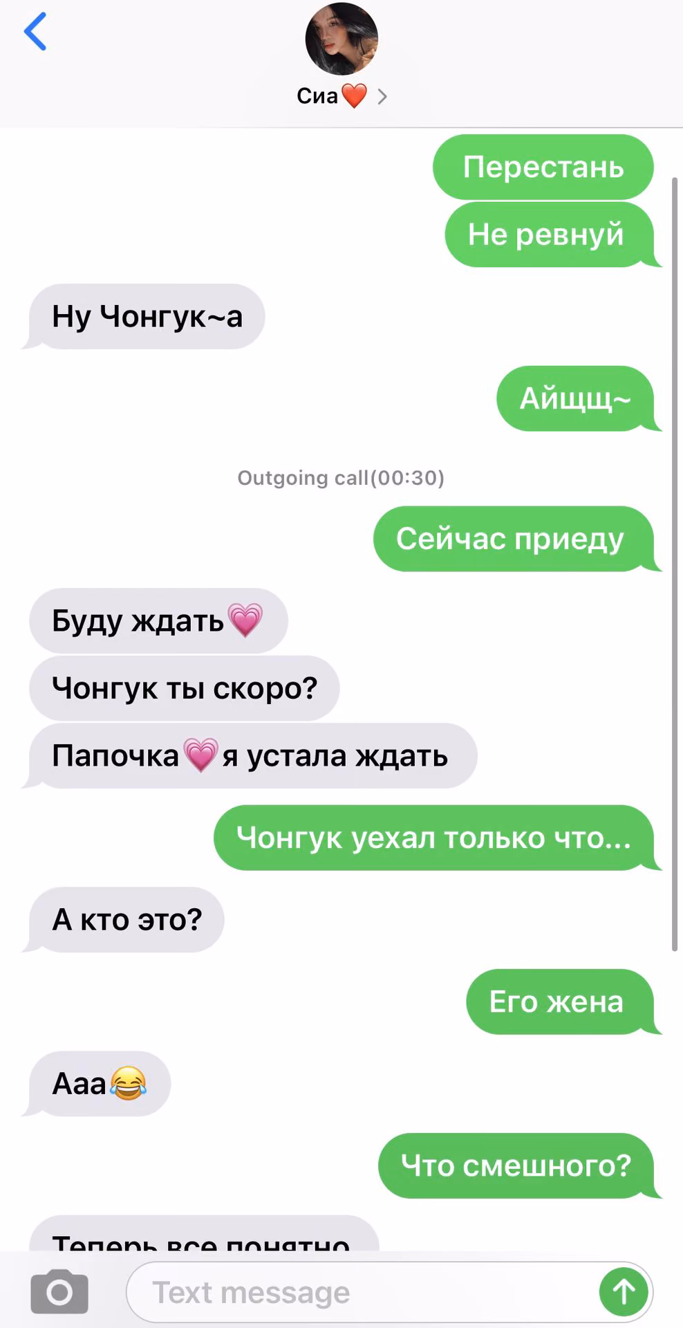 55632deb6e497be3d2e680d14cf7c3ad.jpg