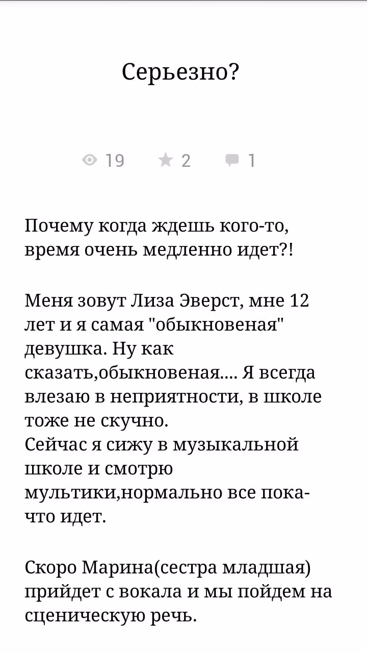 5565ba84aa4652dc9d569293e8df35a4.avif