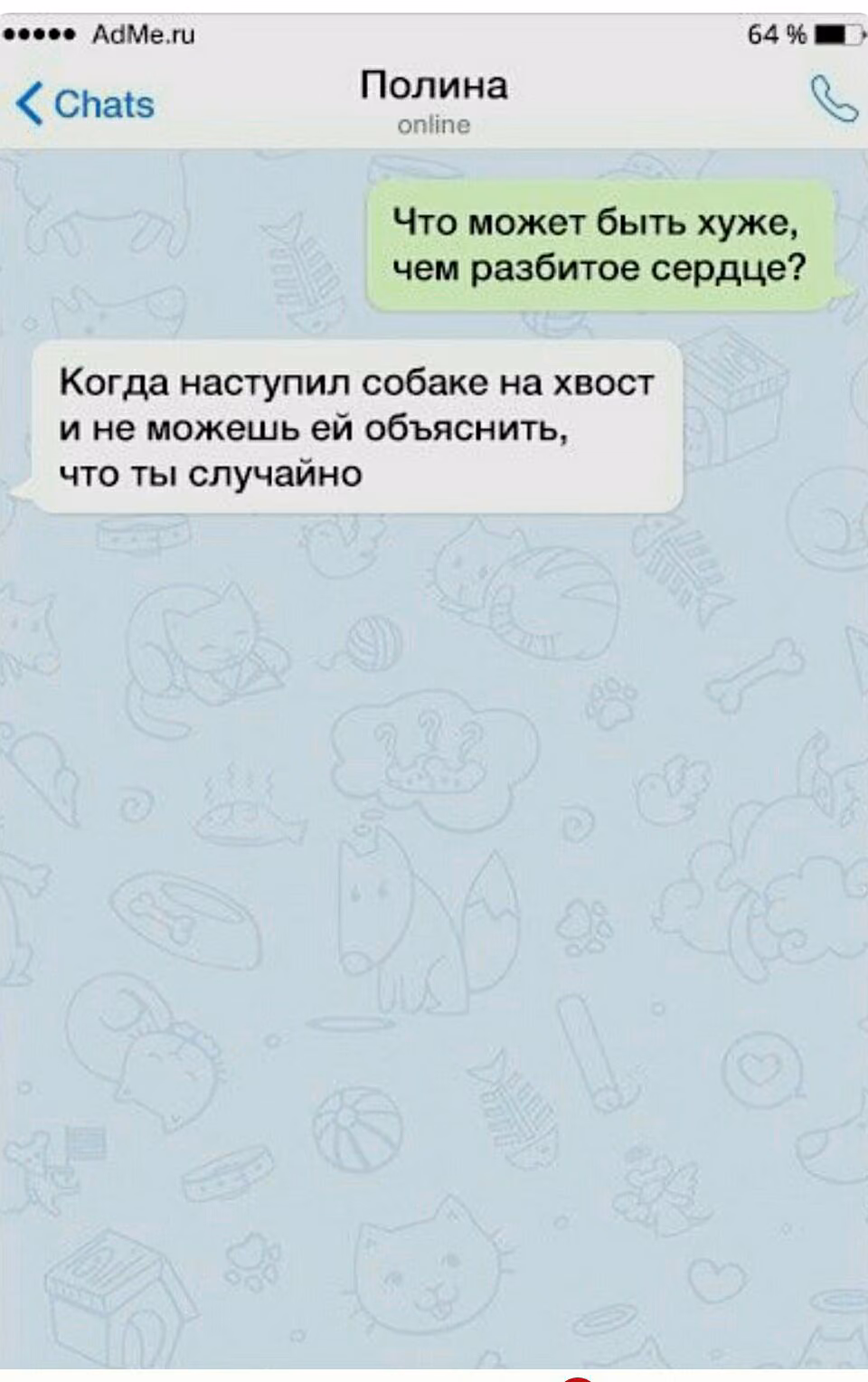 5565f86def70b5304d8180bad8f02545.jpg