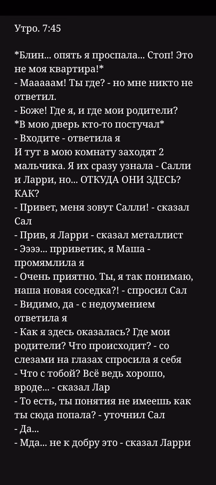 5567637f1c6d6c7526219fdac5bca038.avif
